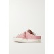 Super-Star Sabot distressed suede-trimmed leather slip-on sneakers Super-Star Sabot distressed suede-trimmed leather slip-on sneakers