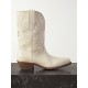 Low Wish Star embroidered leather cowboy boots Low Wish Star embroidered leather cowboy boots
